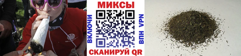 Бутират буратино Сочи
