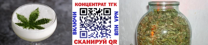 купить наркотик  нарко площадка как зайти  blacksprut ссылка  Cannafood конопля  Сочи 