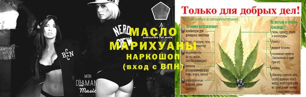 каннабис Кукмор