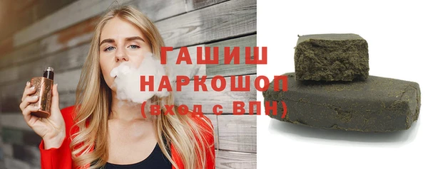 каннабис Кукмор