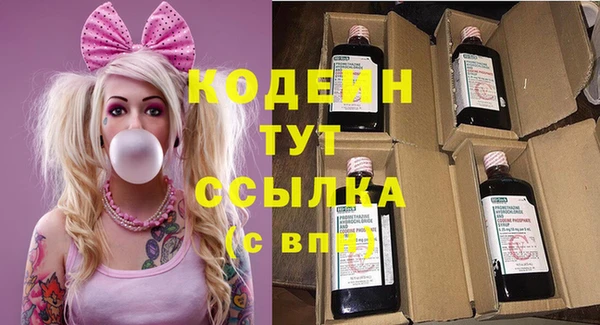кокаин Новоуральск