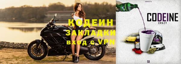 амф Новоузенск