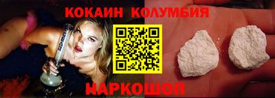 меф Гусев