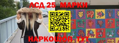 мефедрон Гусиноозёрск