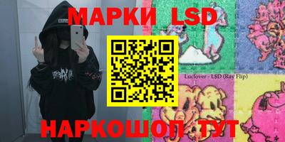 меф Гусев