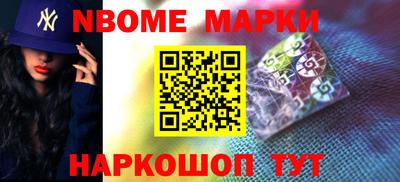меф Гусев