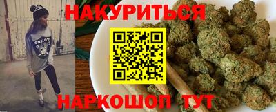 меф Гусев