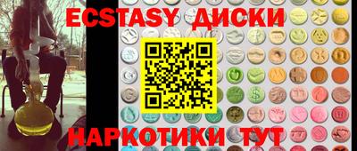 прущая мука Конаково