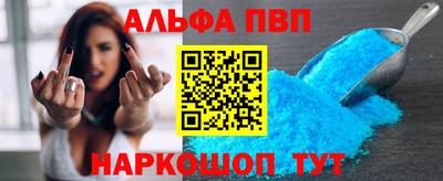 меф Гусев