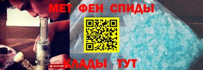 синтетический гашиш Гусь-Хрустальный