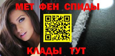 синтетический гашиш Гусь-Хрустальный
