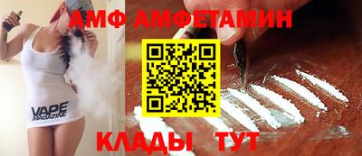 меф Гусев