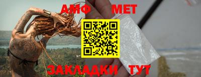 синтетический гашиш Гусь-Хрустальный