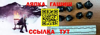 меф Гусев